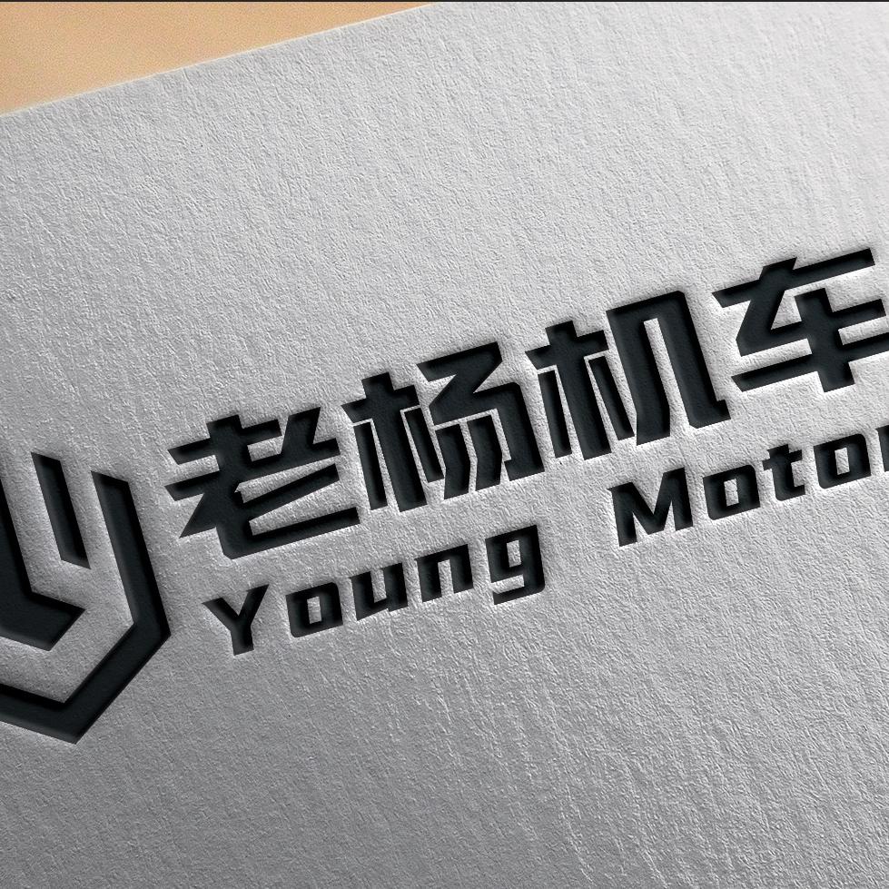 泰州老杨机车