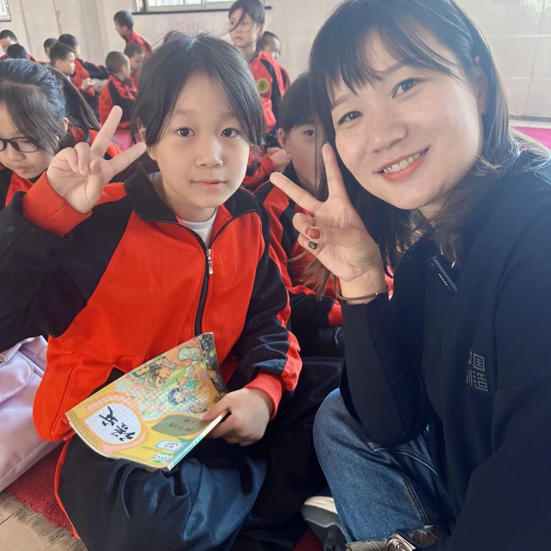 @小王老师～嵩山少林