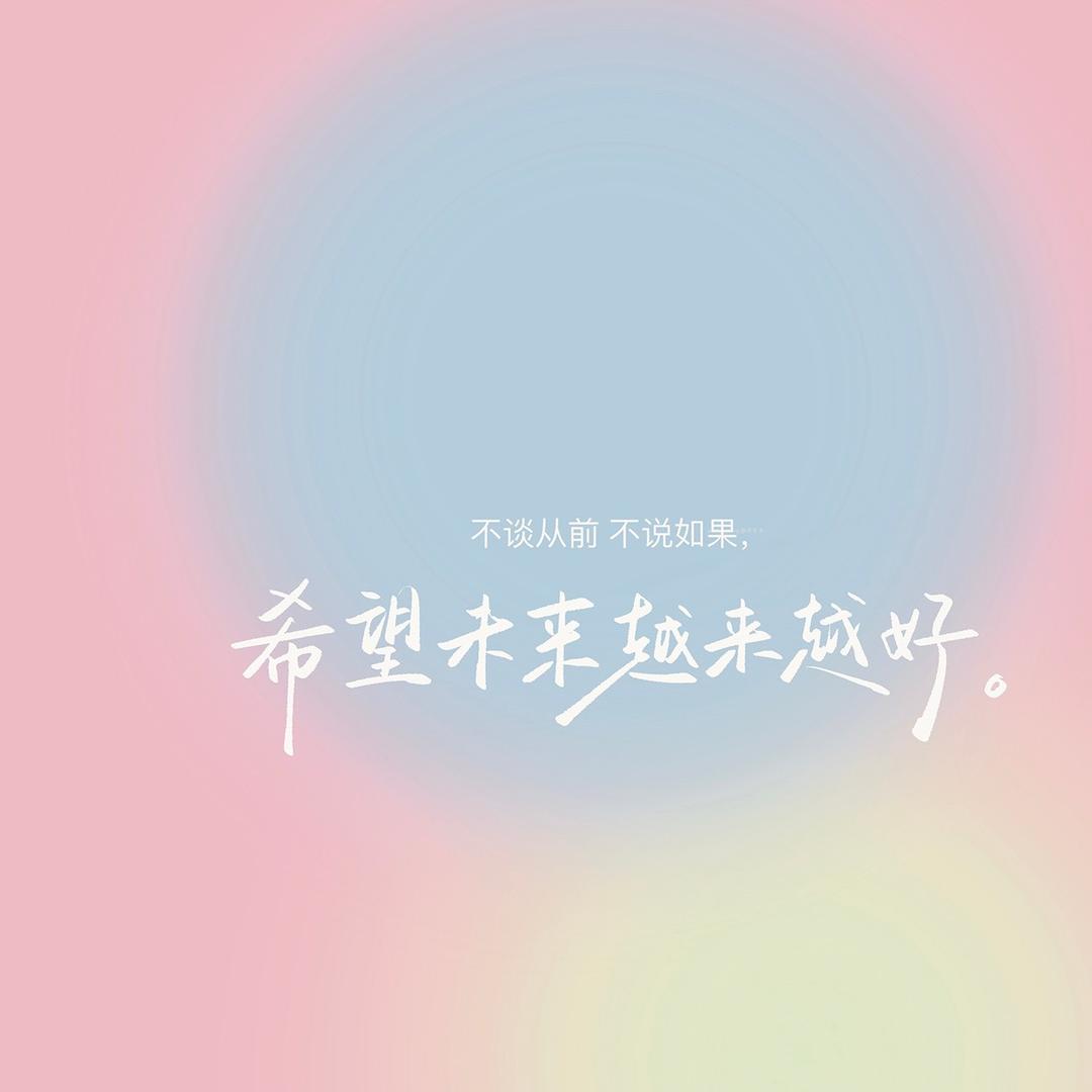 仙女无敌🧚🏻‍♀️