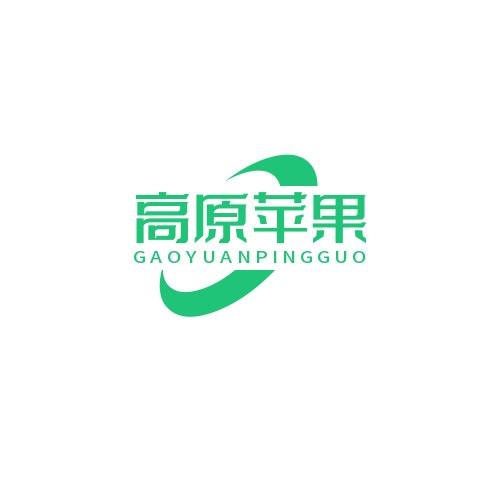 高原鲜果优品
