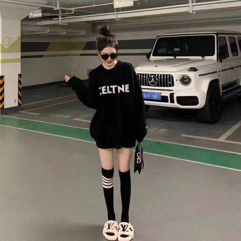 陈嘉嘉Bella十三行休闲潮流女装
