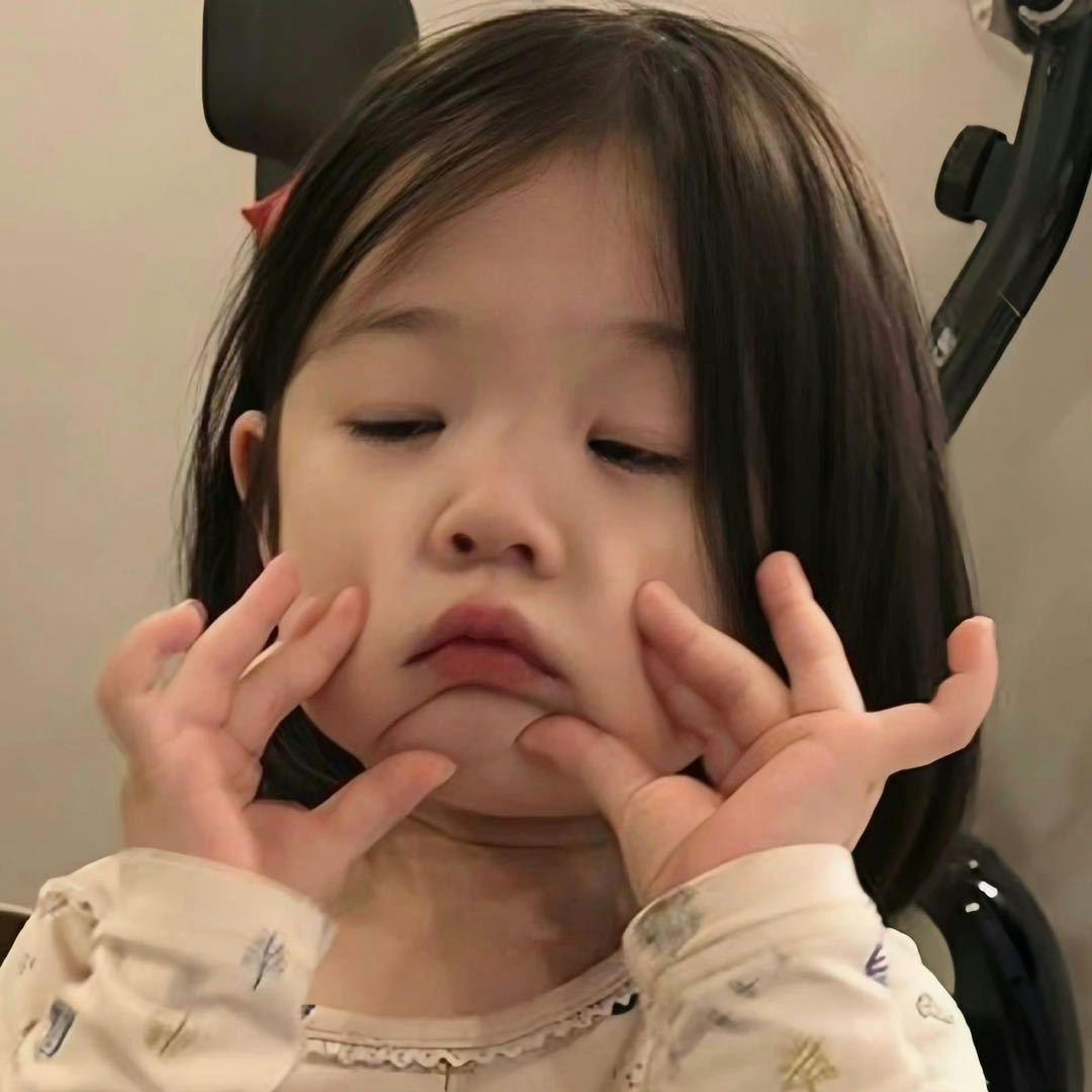 不二嘉