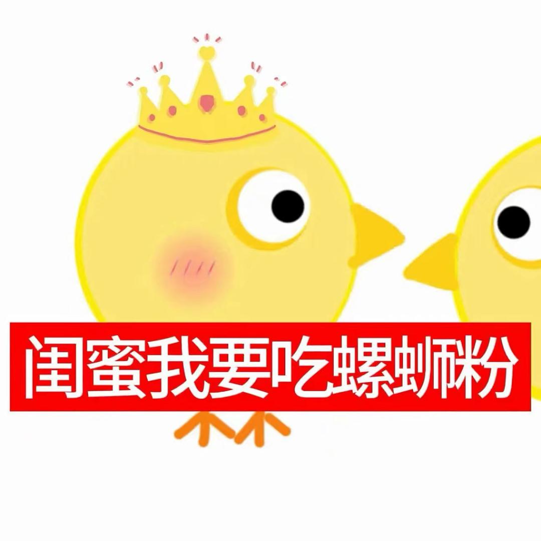 你怎么又哭了