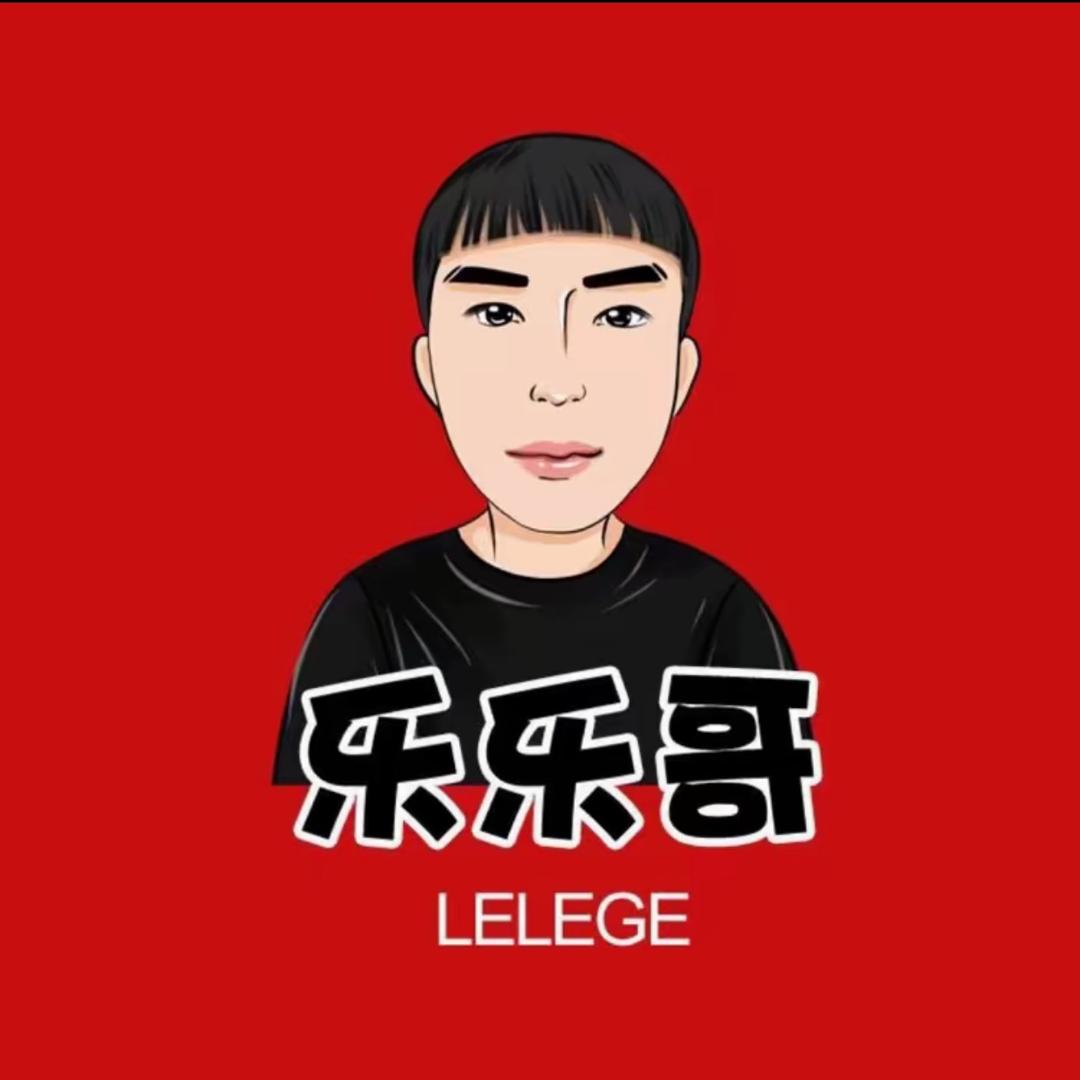 中基家装辅材厂
