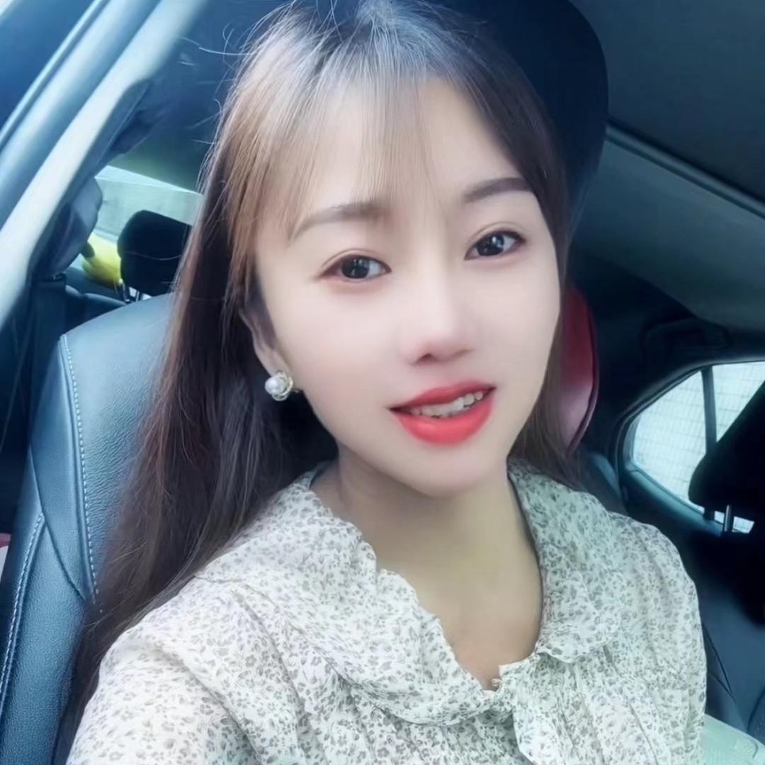 彩妹