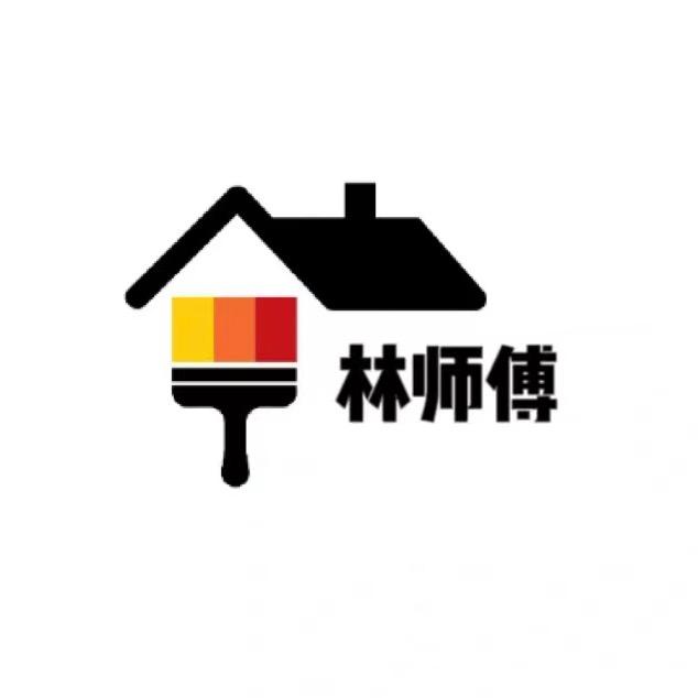 林师傅24小时刮涂翻新