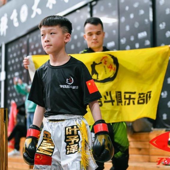 学晓格斗健身