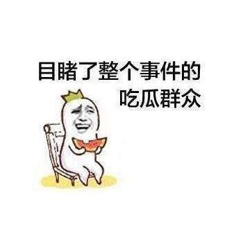 A丶小海