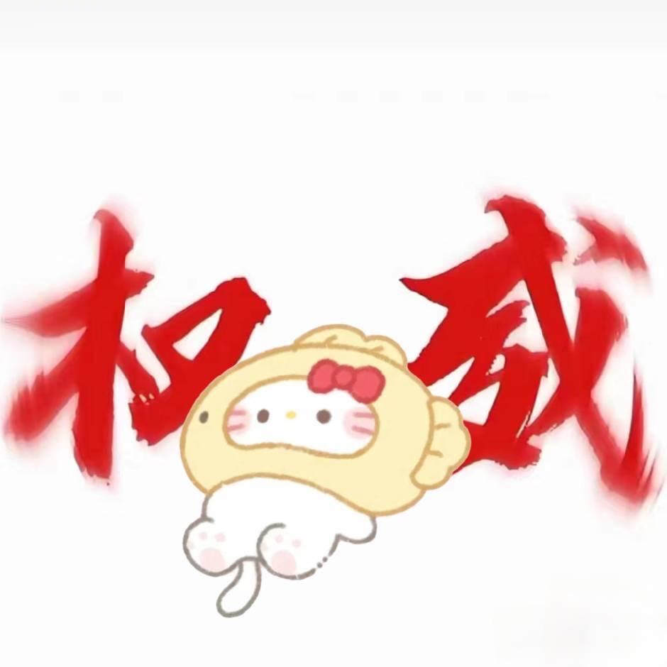 柒柒小铺 11