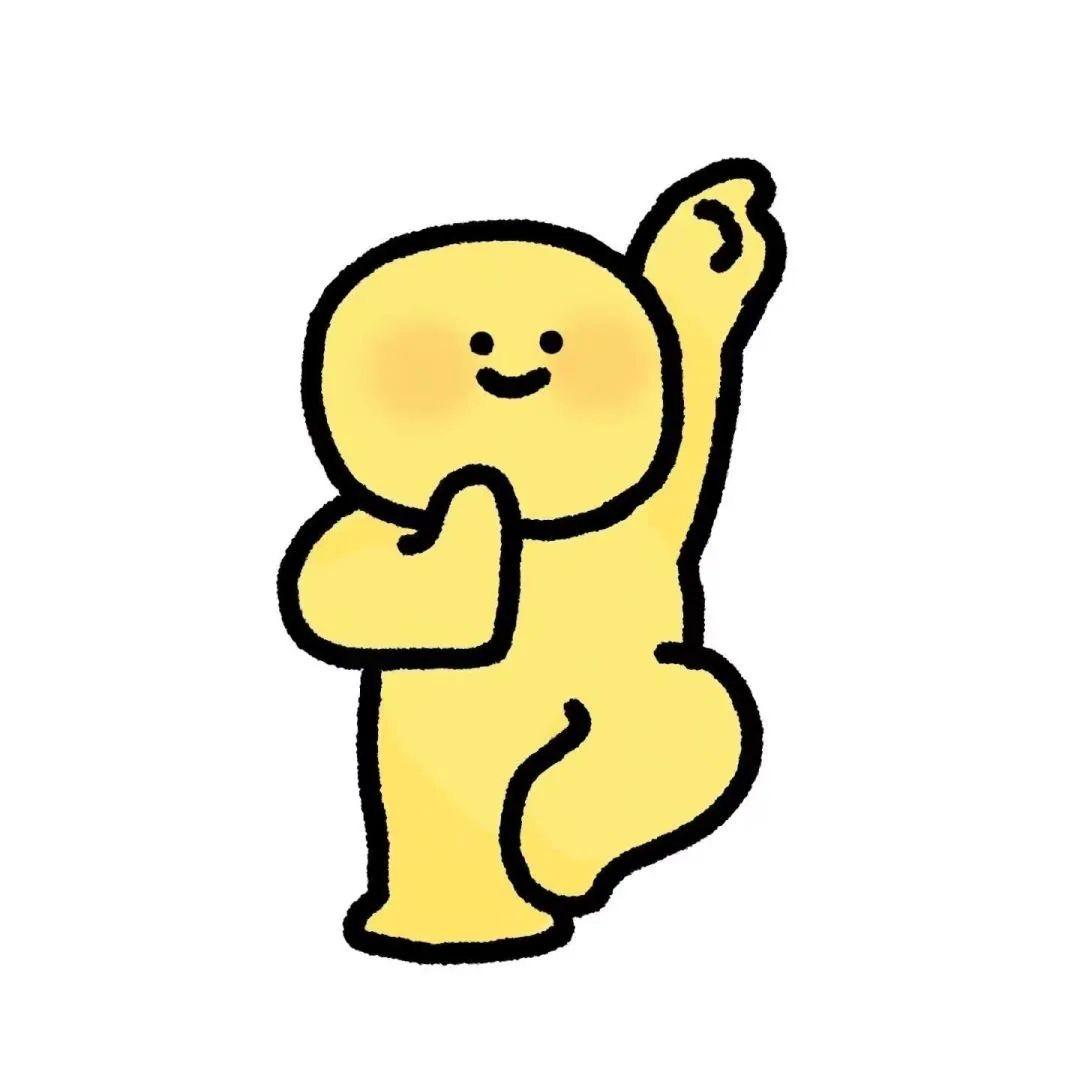 Yy
