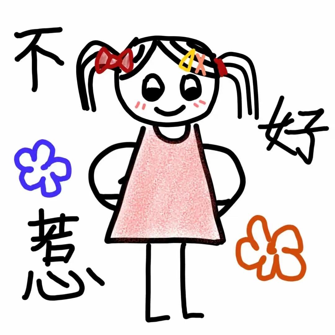 。