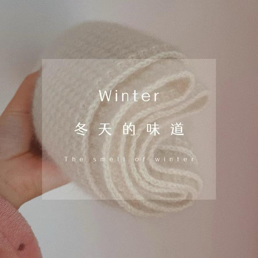 屹立纺织优品