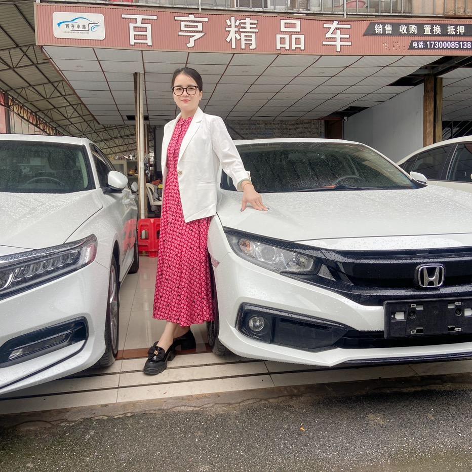 南宁百亨二手车（娇姐聊车）