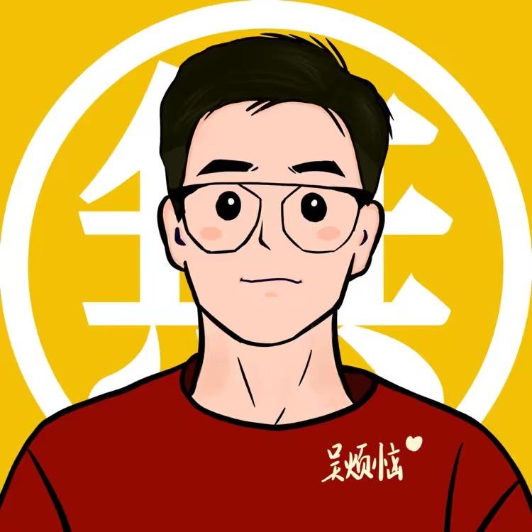 家电派吴烦恼