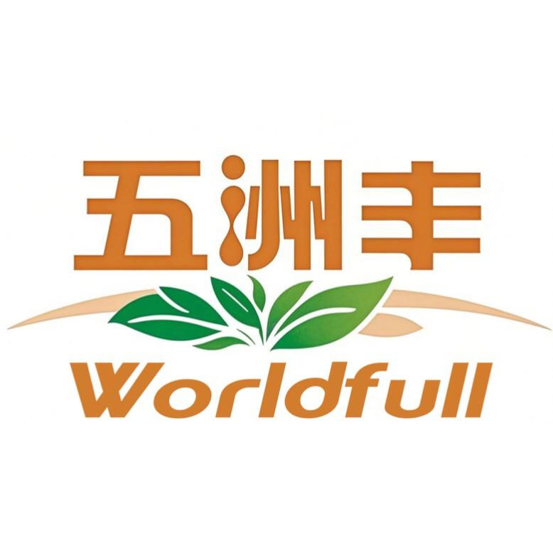 五洲丰园艺