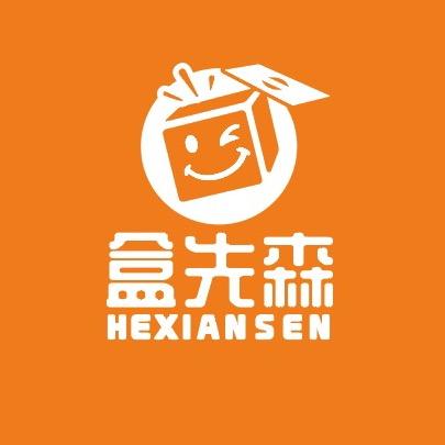 宜家塑胶食品展示盒