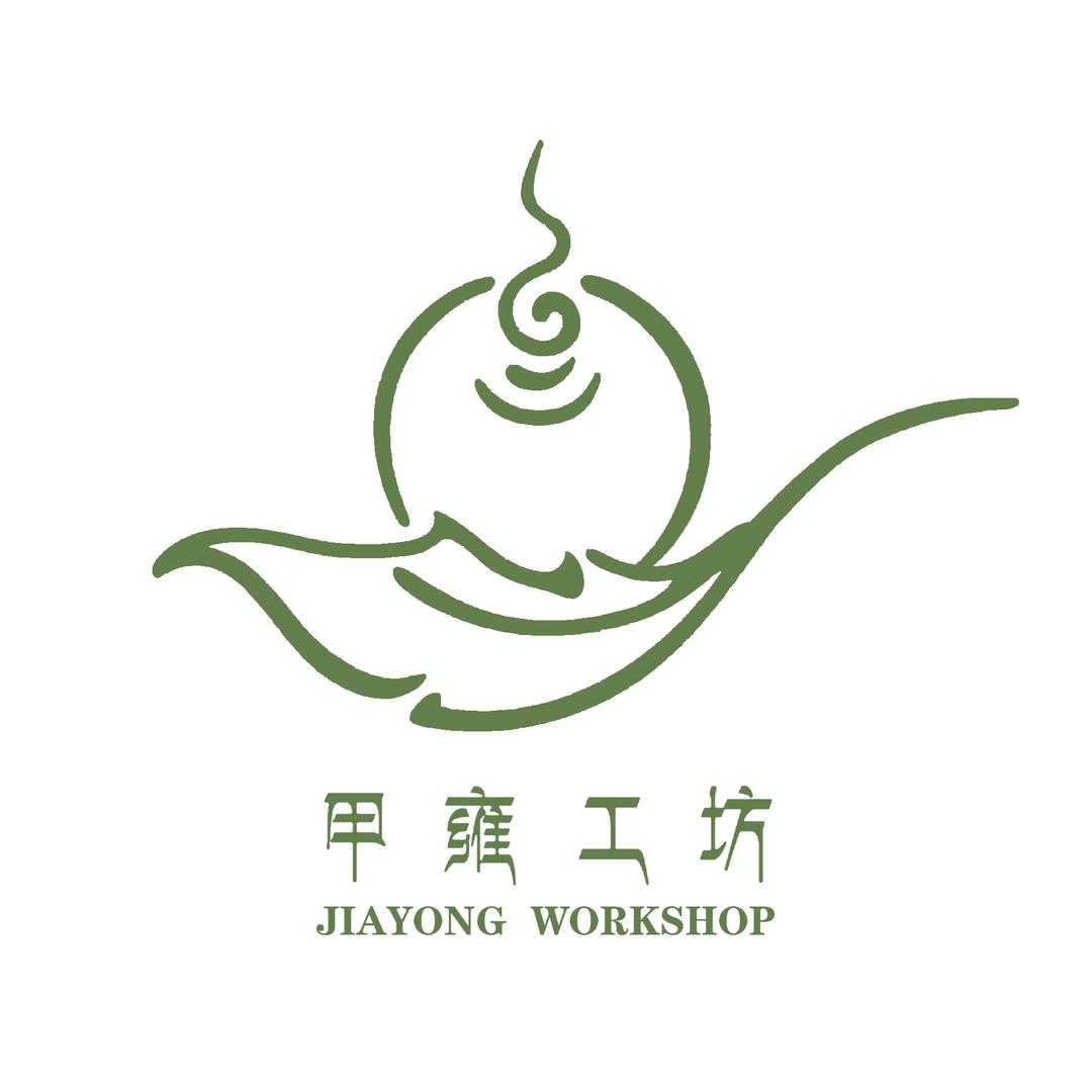 四川甲雍工坊文化传媒有限责任公司2号