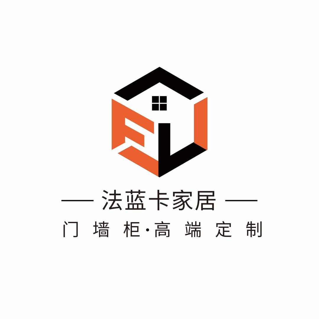 滨州法蓝卡全屋定制-门墙柜服务商