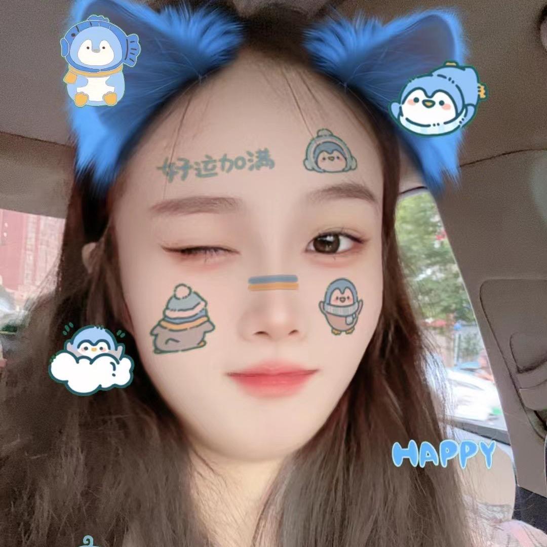 美～