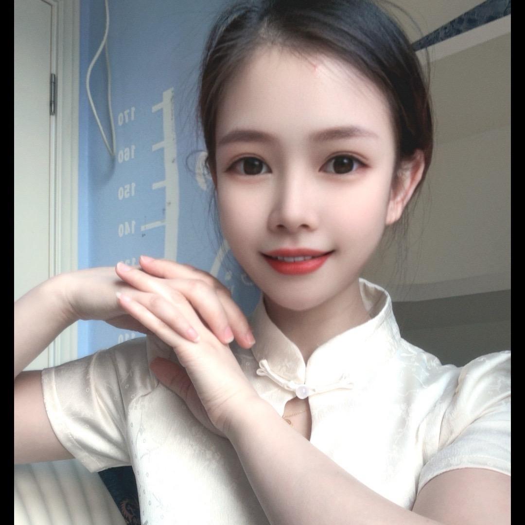 美