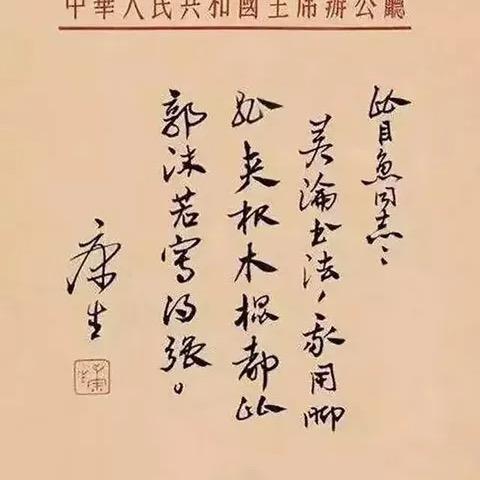 Sam大叔