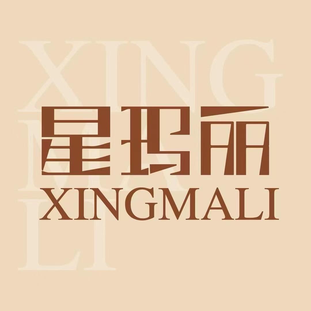 星玛丽桃源店梅梅