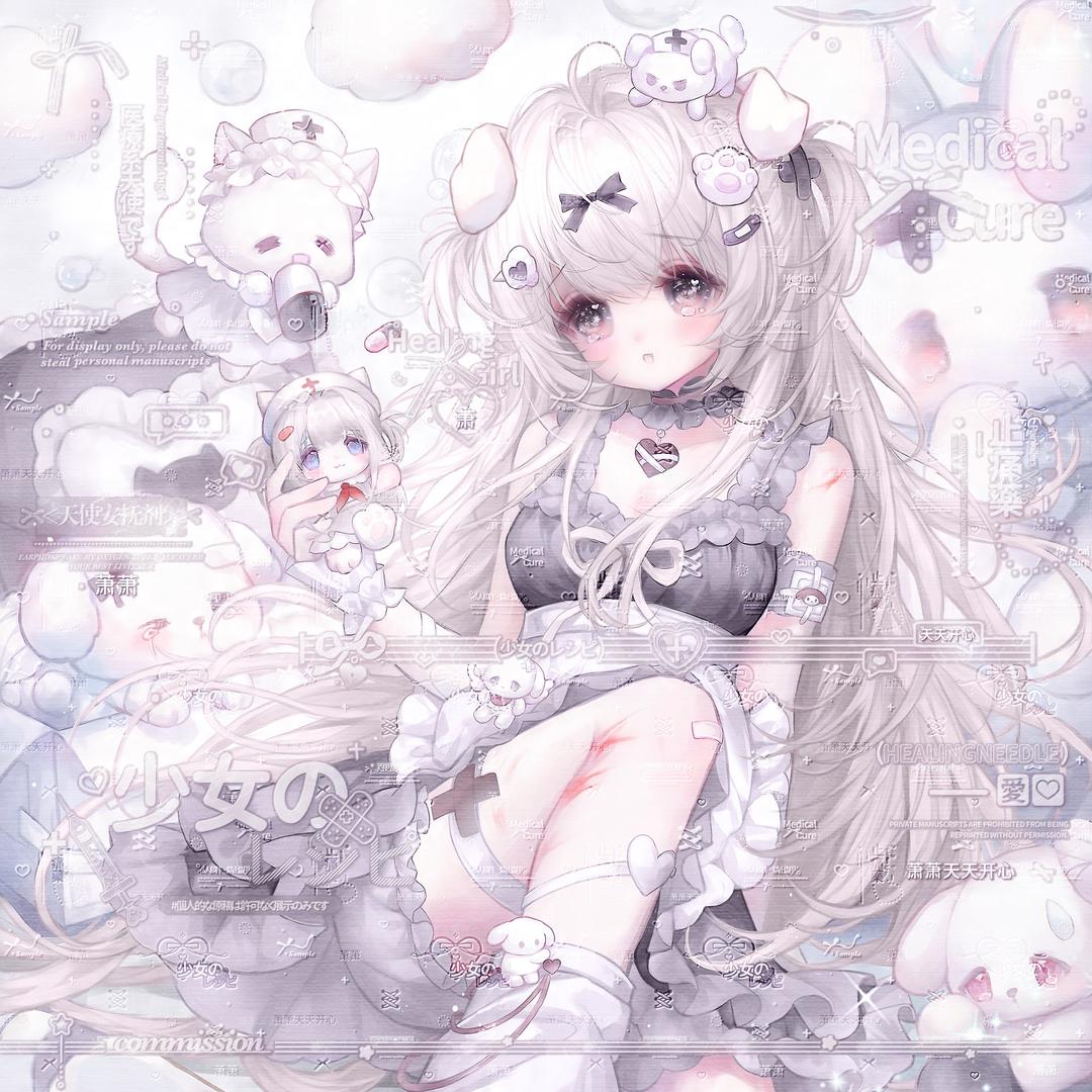 不想吃饭( ･⊝･∞)