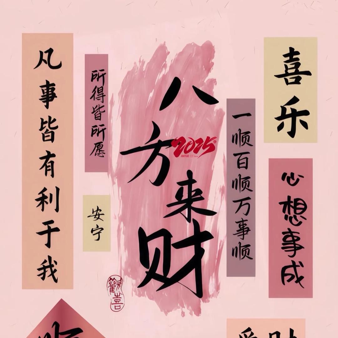 龙怼怼新款