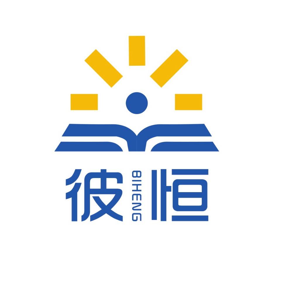 北京彼恒瑜伽普拉提【上门私教】