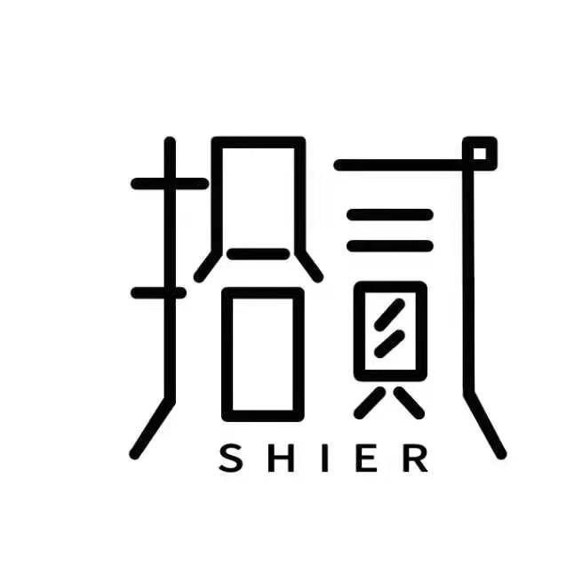 吴川拾贰美甲（万和城店）