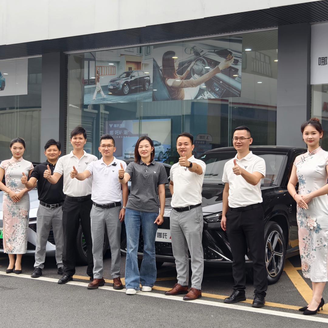 一柯大南海罗村店