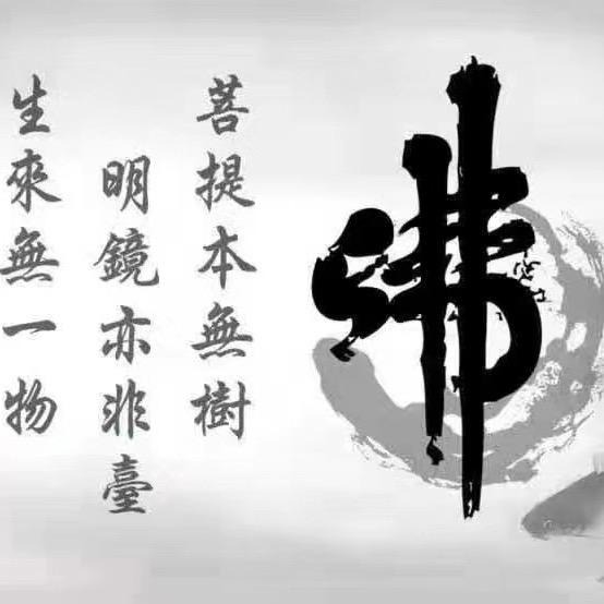 友谊