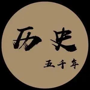 小城历史