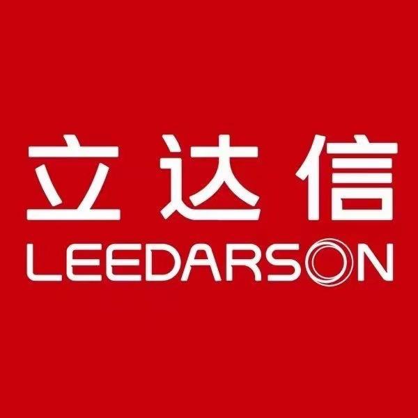漳州立达信直招中心