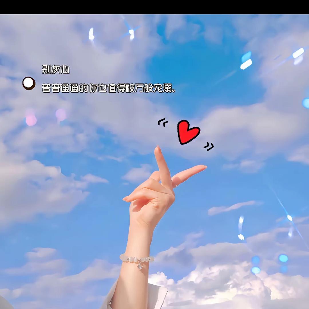 💋💋高冷✨小姐姐