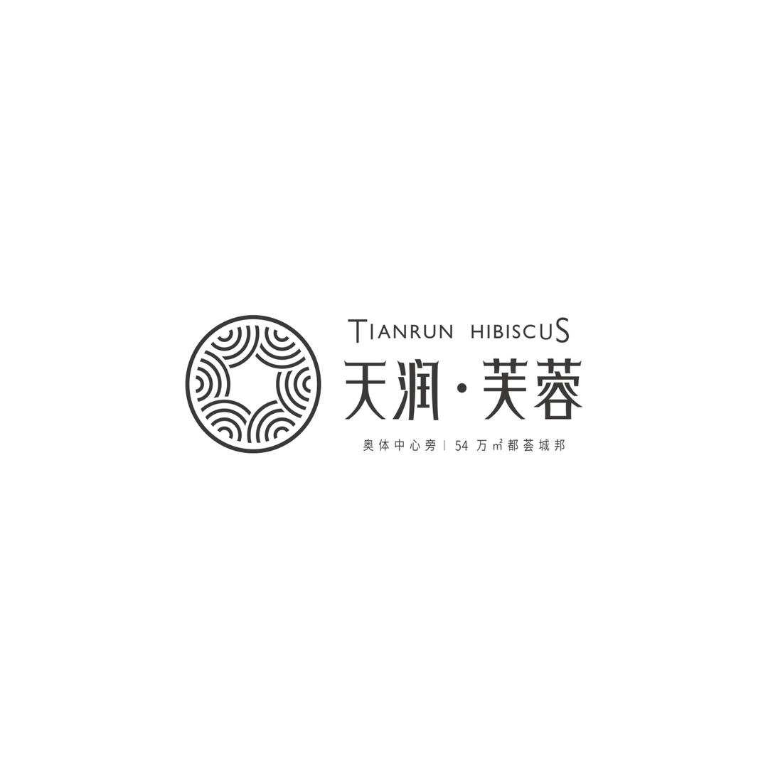 萍乡天润·芙蓉