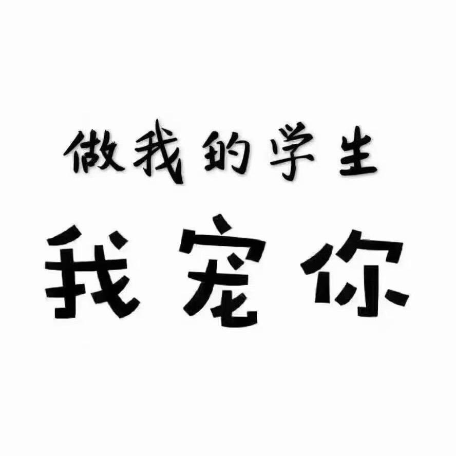 睿骐书苑·升学规划指导中心