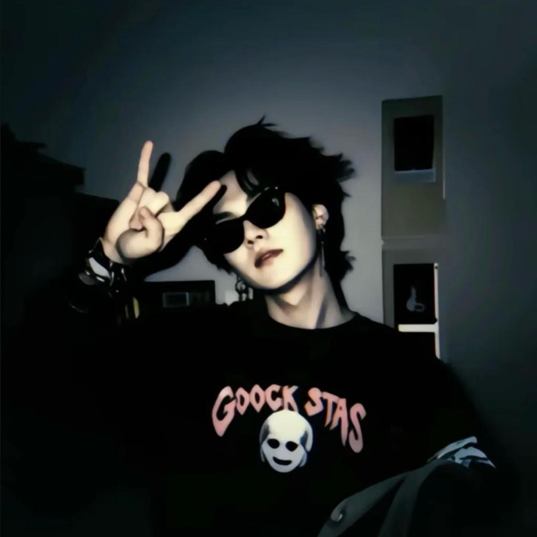 suga