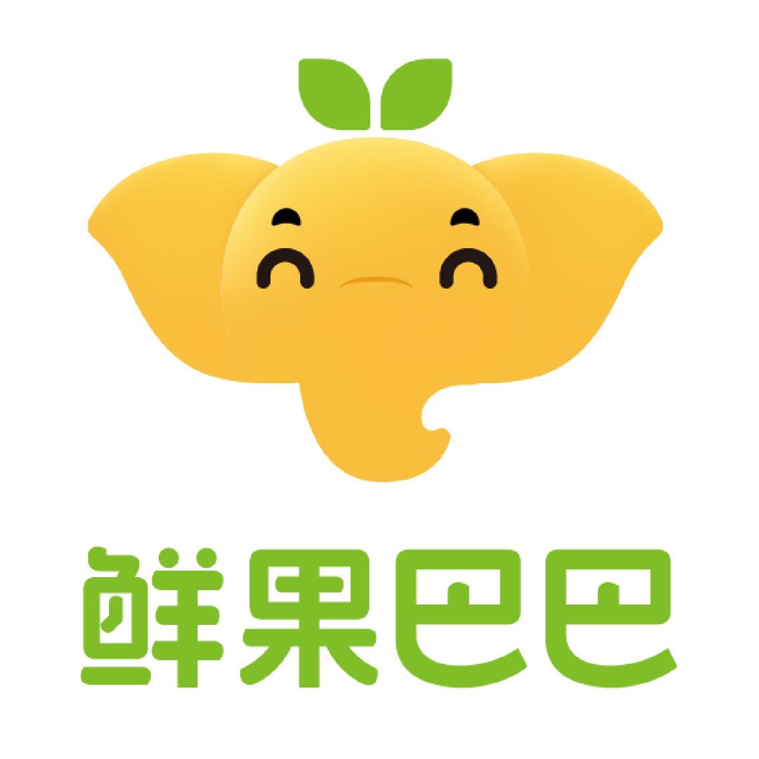 鲜果巴巴紾紾