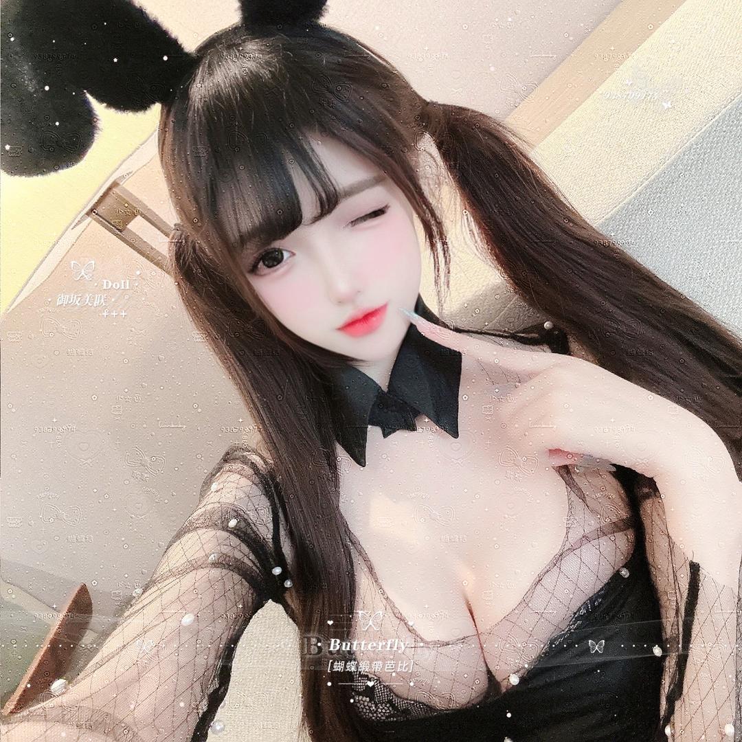 蝰蛇