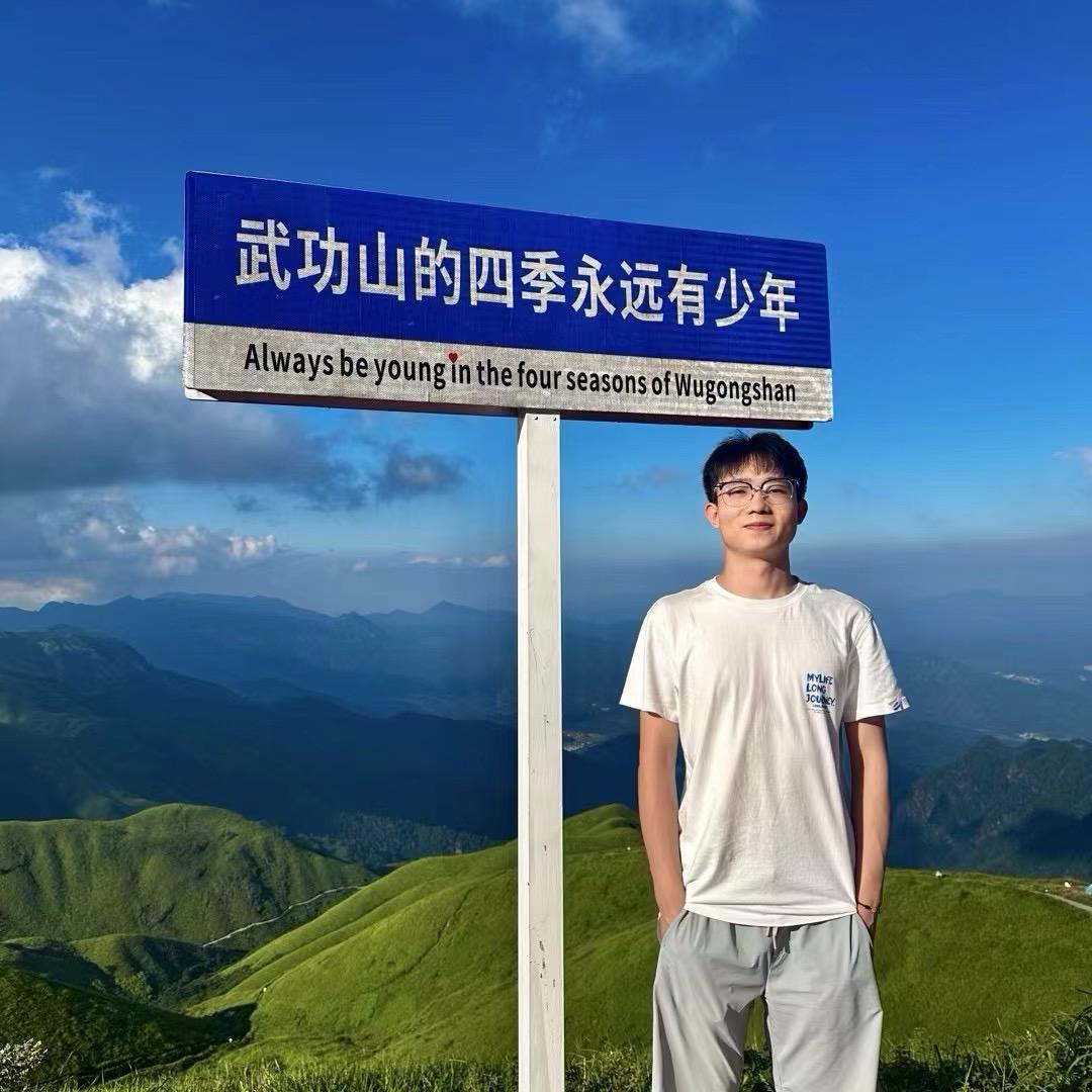 啊，不知道勒