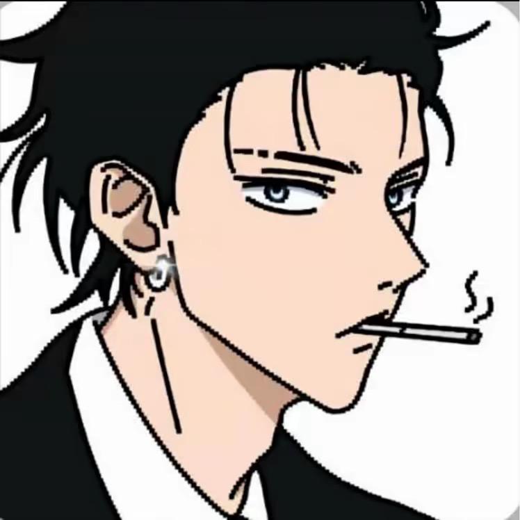 荒
