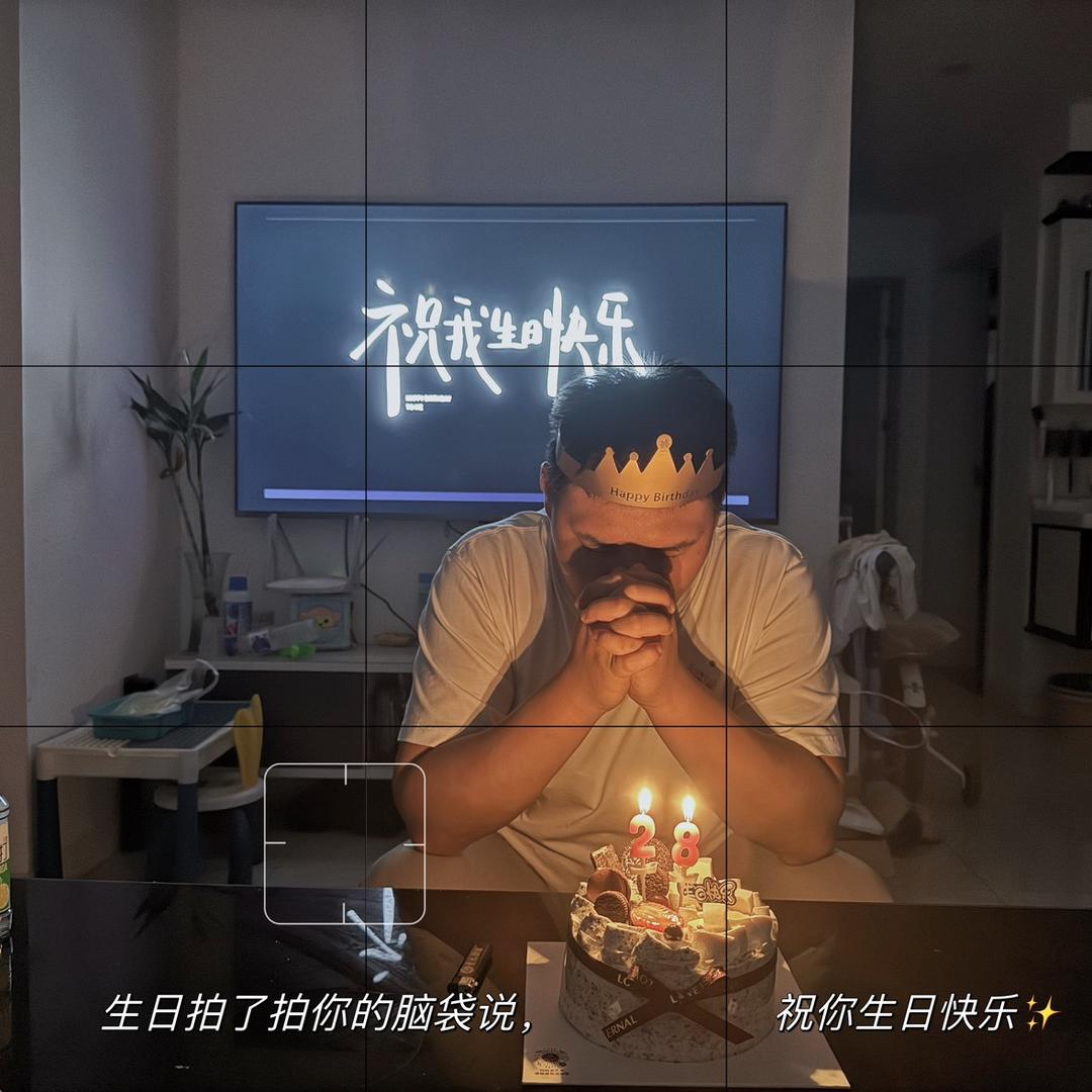 飞跃地平线