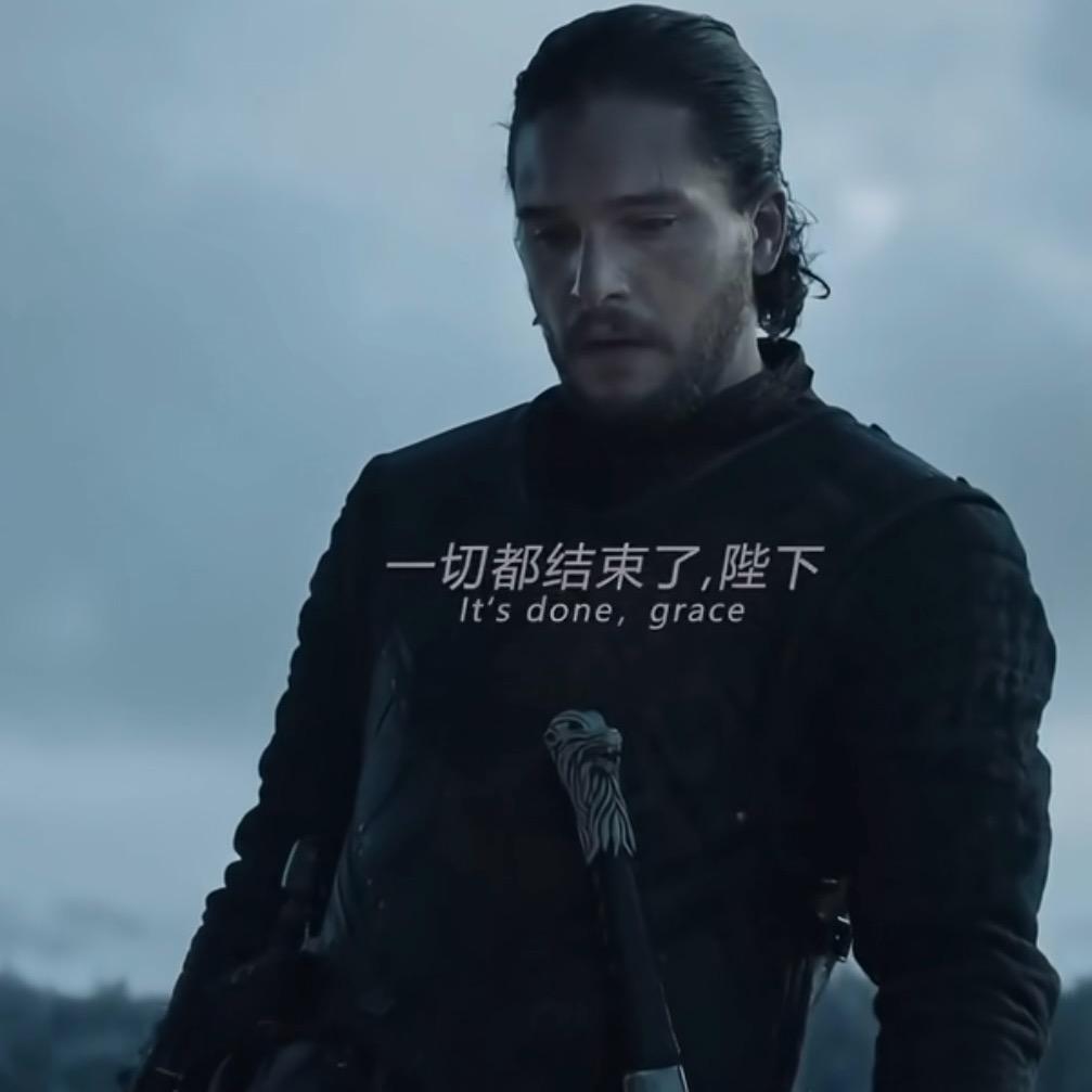 青山问我几时闲