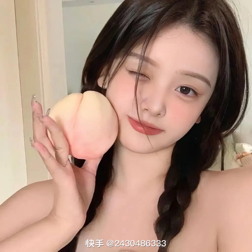Ö椰小王.