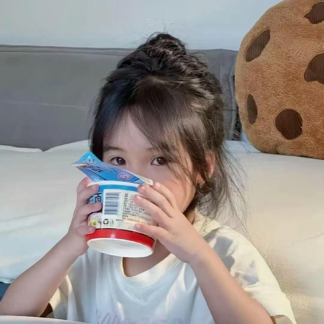 mmm（与十三年前网恋对象奔现