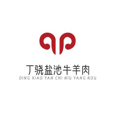 宁夏丁骁盐池牛羊肉