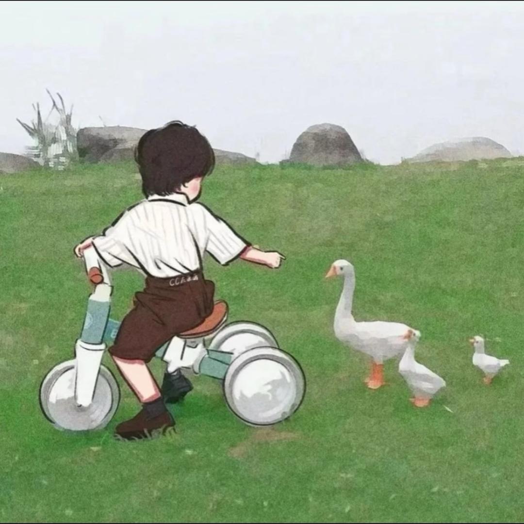 Tao.