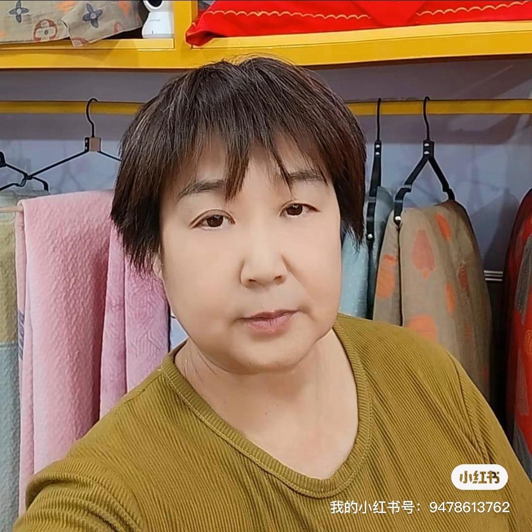 倔老头健国定制家纺(东夏镇店)专用号