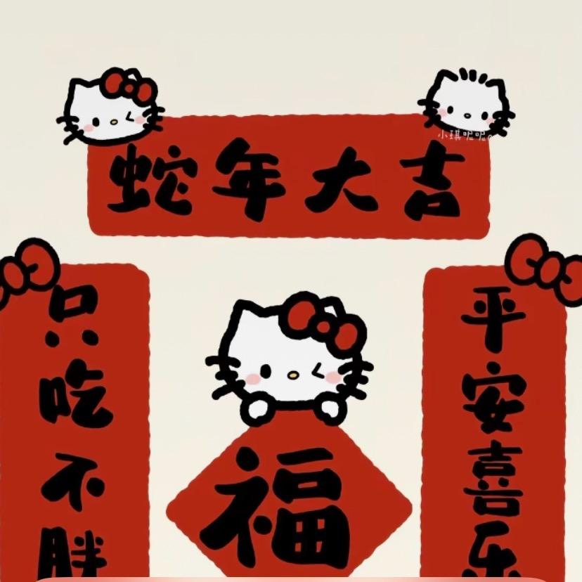 小杨的快乐生活